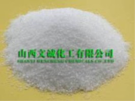 China Potassium Bicarbonate - China Supplier