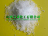 China Calcium Nitrate - China Supplier