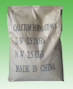 China calcium formate - China Supplier China calcium formate - China Supplier