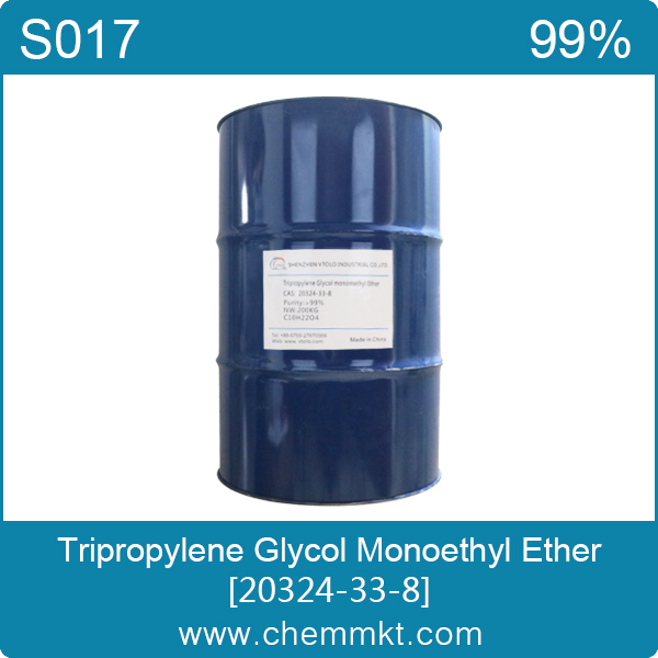 China Tripropyleneglycolmonomethylether - China Supplier