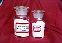 China lithium carbonate - China Supplier China lithium carbonate - China Supplier