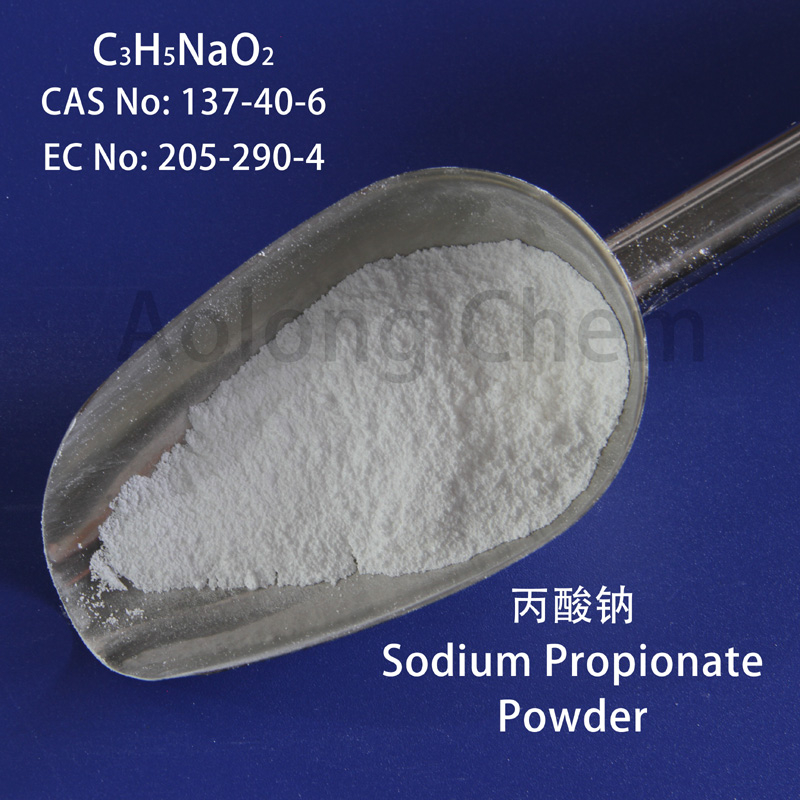 China sodium propionate - China Supplier