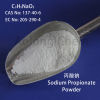 China sodium propionate - China Supplier