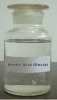 China Glacial Acetic Acid - China Supplier