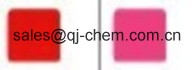 China Pigment Red 48:2 - China Supplier