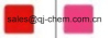 China Pigment Red 48:2 - China Supplier