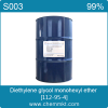 China Diethylene glycol monohexyl ether - China Supplier