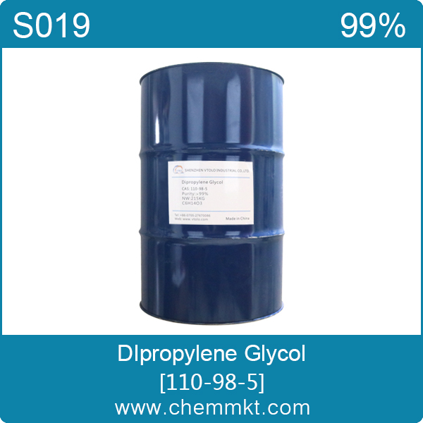 China Dipropylene glycol - China Supplier