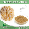 China Boswellia Extract - China Supplier China Boswellia Extract - China Supplier