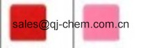 China Pigment Red 49:1 - China Supplier