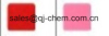 China Pigment Red 49:1 - China Supplier
