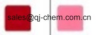 China Pigment Red 49:2 - China Supplier