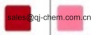 China Pigment Red 49:2 - China Supplier