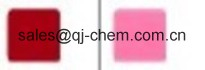 China Pigment Red 52:1 - China Supplier