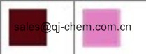 China Pigment Red 52:2 - China Supplier