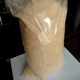 China 1-Hydroxypyrene - China Supplier