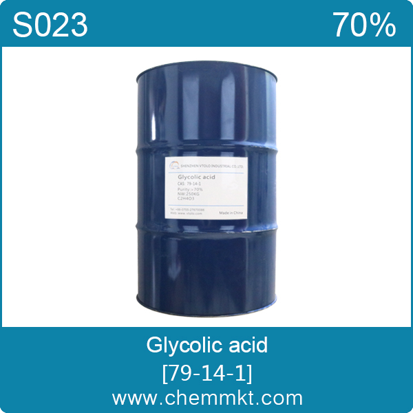 China glycolic acid - China Supplier