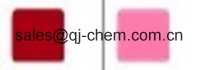 China Pigment Red 57:1  - China Supplier