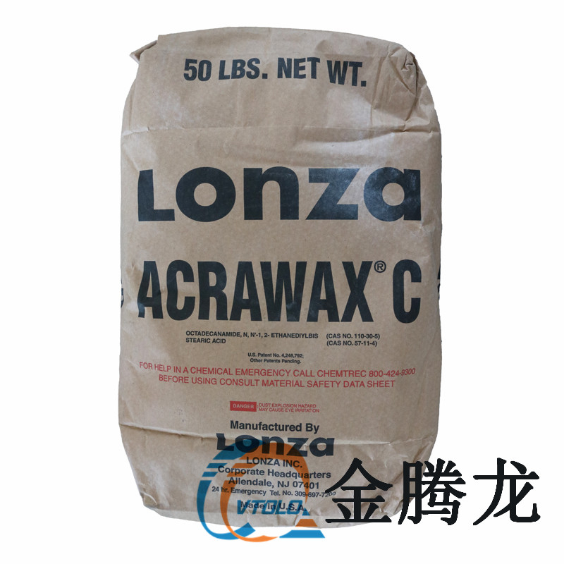 China Nitroethane - China Supplier