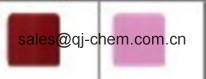 China Pigment Red 63:1 - China Supplier