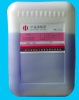 China Copper methane sulfonate - China Supplier China Copper methane sulfonate - China Supplier