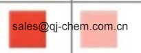 China Pigment Red 104 - China Supplier
