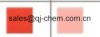 China Pigment Red 104 - China Supplier