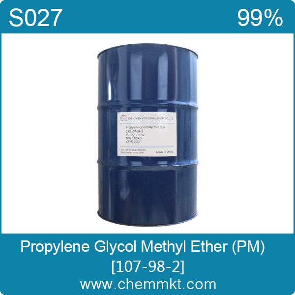 China 1-Methoxy-2-propanol - China Supplier