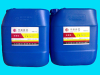 China Bismuth methane sulfonate - China Supplier China Bismuth methane sulfonate - China Supplier
