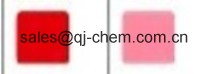 China Pigment Red 112 - China Supplier