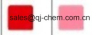 China Pigment Red 112 - China Supplier