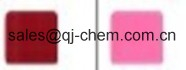 China Pigment Red 122  - China Supplier