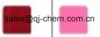 China Pigment Red 122  - China Supplier