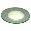 China Glycine - China Supplier China Glycine - China Supplier