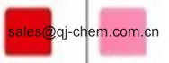 China Pigment Red 146 - China Supplier