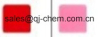 China Pigment Red 146 - China Supplier