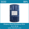 China Ethylene glycol monophenyl ether - China Supplier