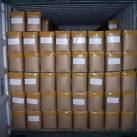 China L-Cysteine - China Supplier