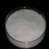 China Ammonium Acetate - China Supplier China Ammonium Acetate - China Supplier