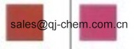 China Pigment Red 169  - China Supplier