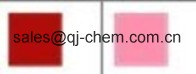 China Pigment Red 170 - China Supplier