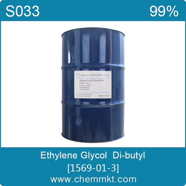 China Ethylene glycol di-butyl ether - China Supplier