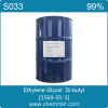 China Ethylene glycol di-butyl ether - China Supplier