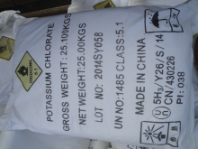 China Potassium chlorate - China Supplier