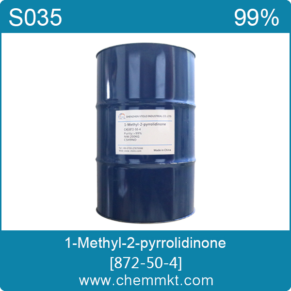 China N-Methyl-2-pyrrolidone - China Supplier