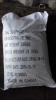 China Zinc Sulphate Heptahydrate 98% Min. - China Supplier