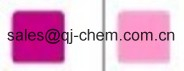 China Pigment Red 176 - China Supplier
