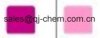 China Pigment Red 176 - China Supplier