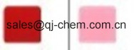 China Pigment Red 177 - China Supplier