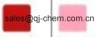 China Pigment Red 177 - China Supplier